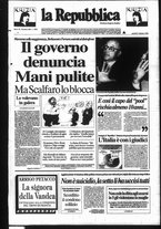 giornale/RAV0037040/1994/n. 235 del 7 ottobre